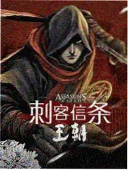 科幻实验室