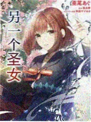 宇宙解码