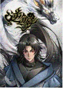 高达 水星魔女